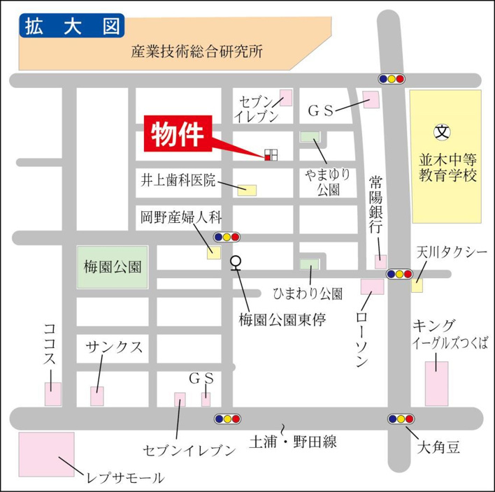 連携あり任意