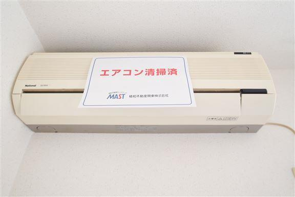エアコン完備してます