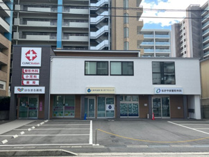 大津スカイハイツ【周辺】クリニックステーション(整形外科・小児科・薬局)