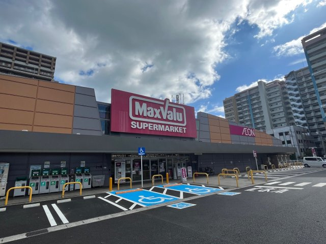 大津スカイハイツ【周辺】マックスバリュー膳所店