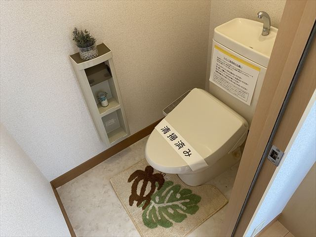 温水洗浄便座付き♪♪