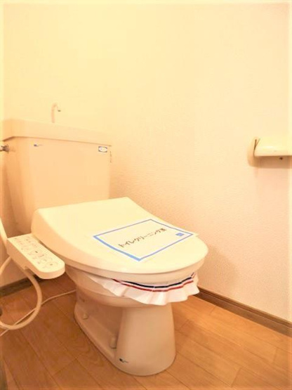 温水洗浄便座完備