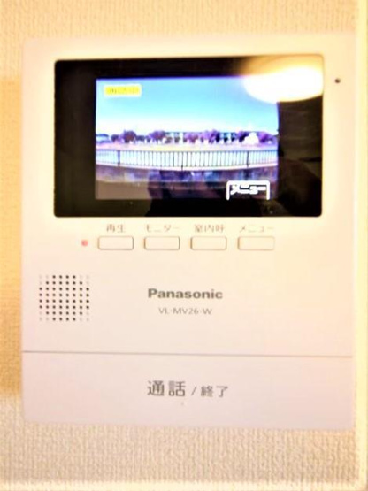 安心のTVインターホンついてます