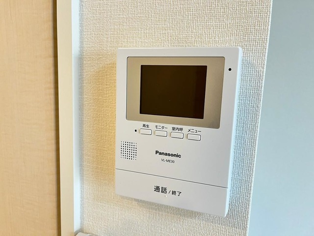 セキュリティ(イメージ)