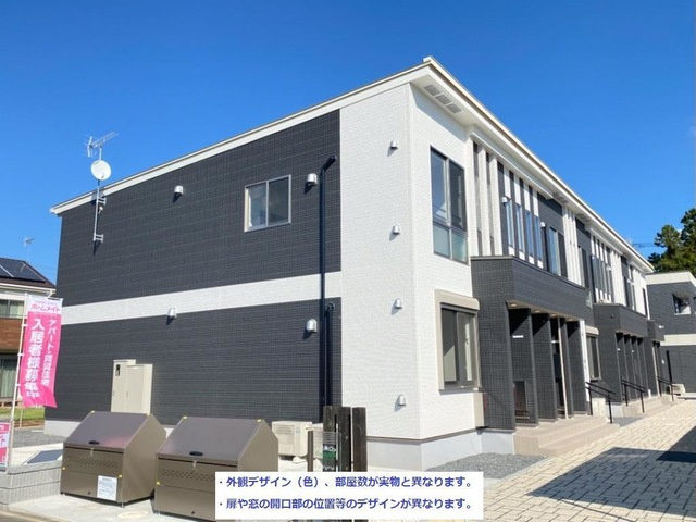 外観写真その他2