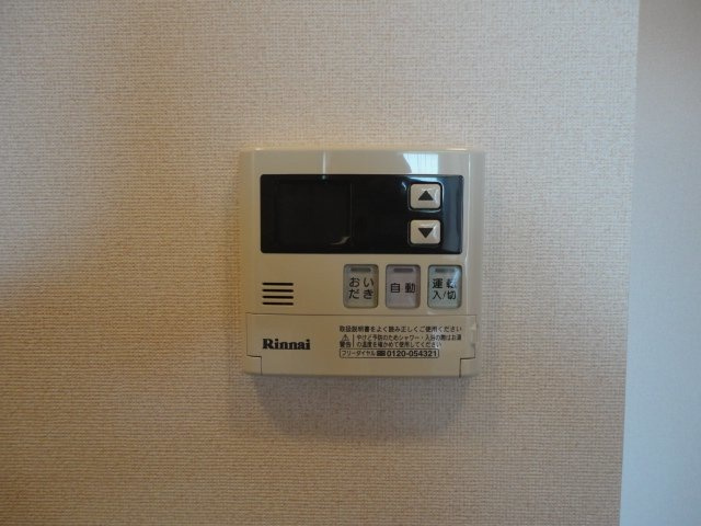室内設備