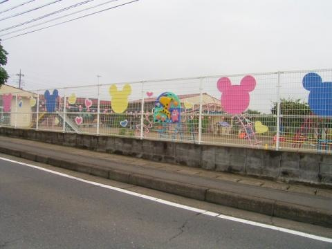 第二保育所 0.5km