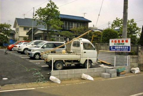坂町パーキングの画像