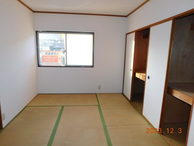 ハミング成美【和室】