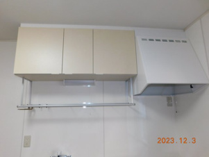 ハミング成美【キッチン】