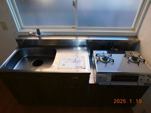 セジュール寿美　Ｄ【キッチン】