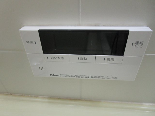 下呂市少ケ野の中古マンション