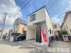 新規公開＆写真更新物件です！の画像