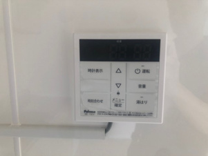 コーポ笠原【設備】