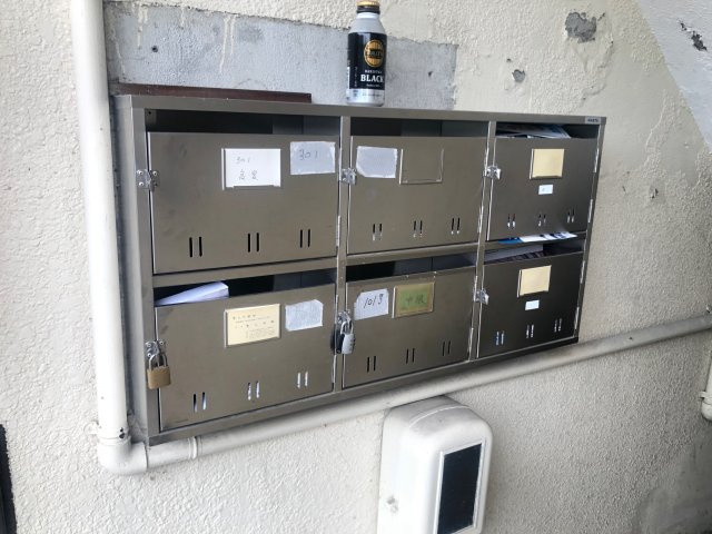 コーポ笠原【共有部分】