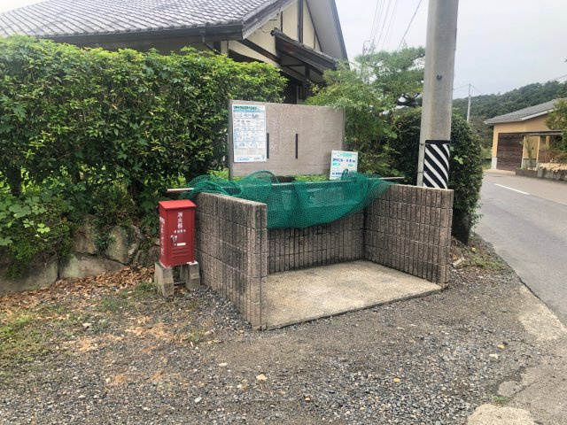 コーポ笠原【その他】