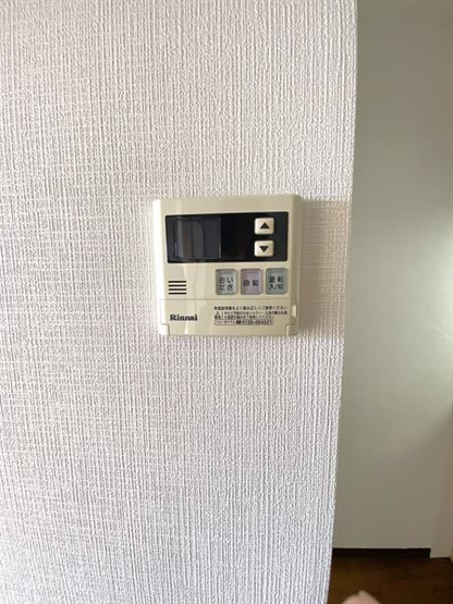追い炊き機能付き