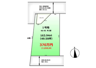鳥取市気高町浜村土地1号【区画図】