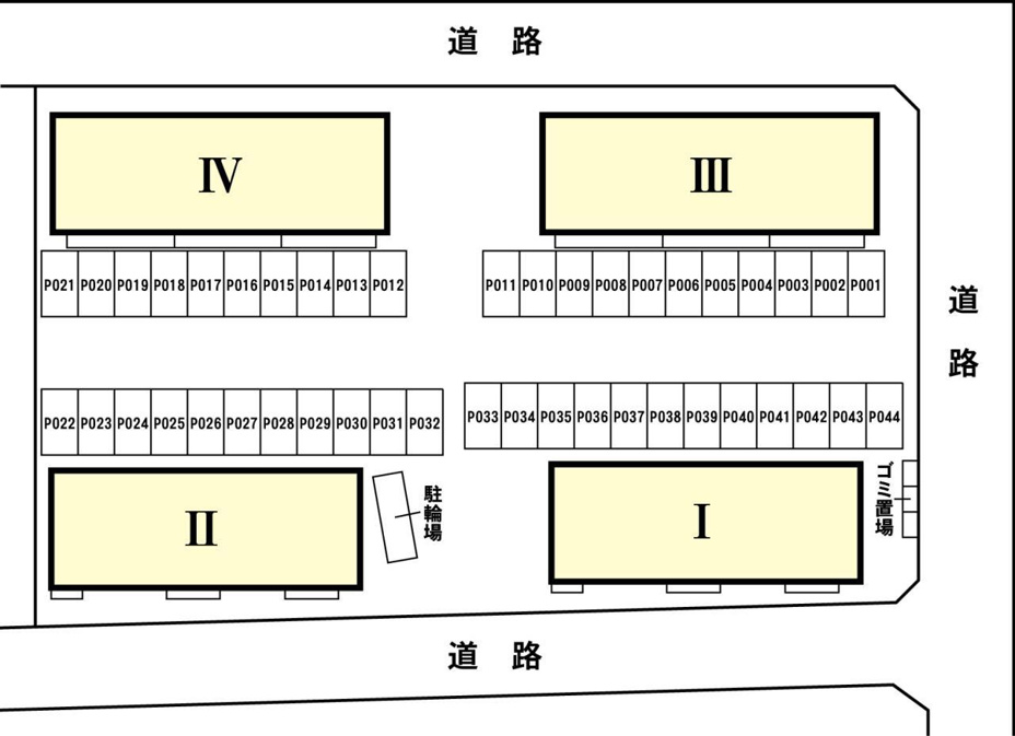 1台無料