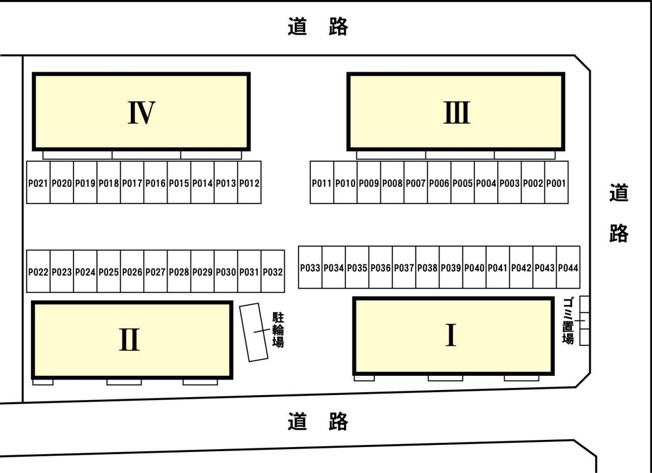 1台無料