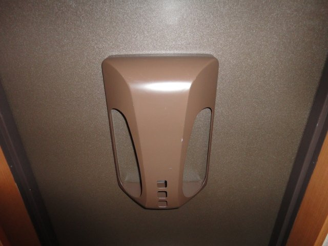 ヴィラ・キューブ【その他】郵便受