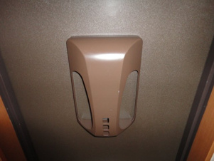 ヴィラ・キューブ【その他】郵便受