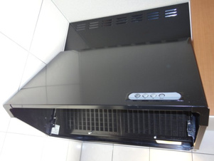 ヴィラ・キューブ【その他】換気扇