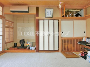 上越市大字四ケ所の中古一戸建【和室】い草の香りが落ち着く素敵な和室です♪