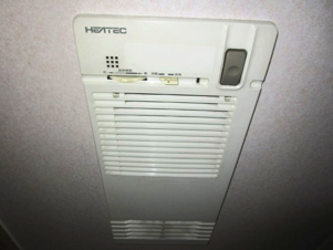 高山市石浦町４丁目の中古一戸建