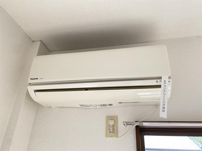 エアコン※現地優先となります
