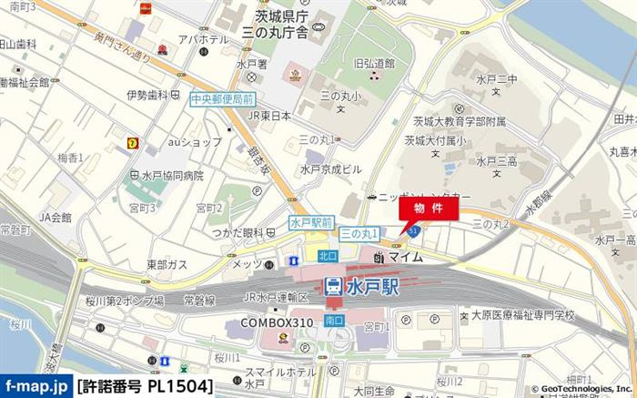 ＪＲ水戸駅より徒歩３分！