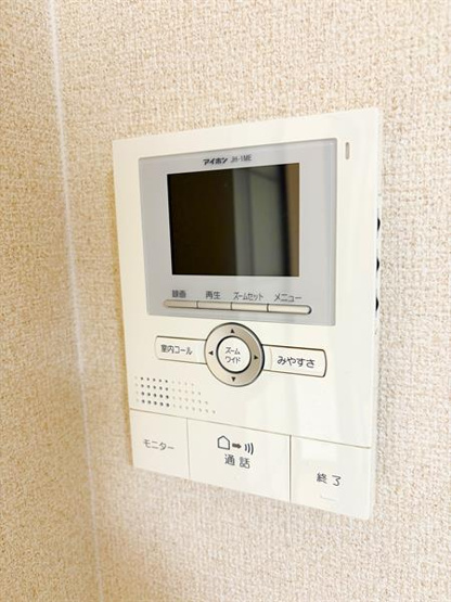 ＴＶモニターホン付で安心♪