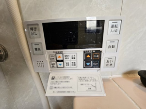 鳥取市行徳２丁目 中古戸建て【設備】