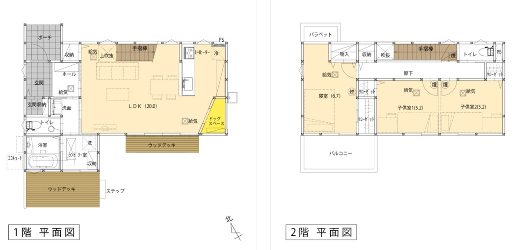 石巻市向陽町５丁目の中古一戸建