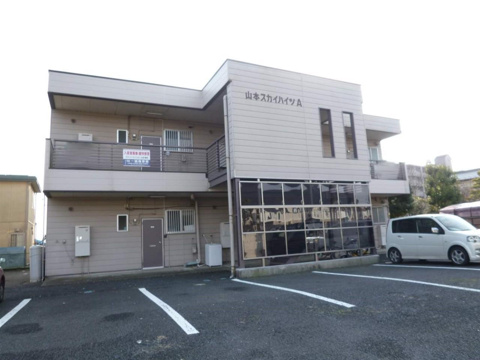 山本スカイハイツＡの画像