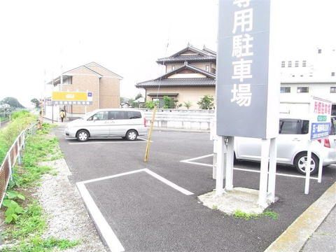 つくしパーキングの画像