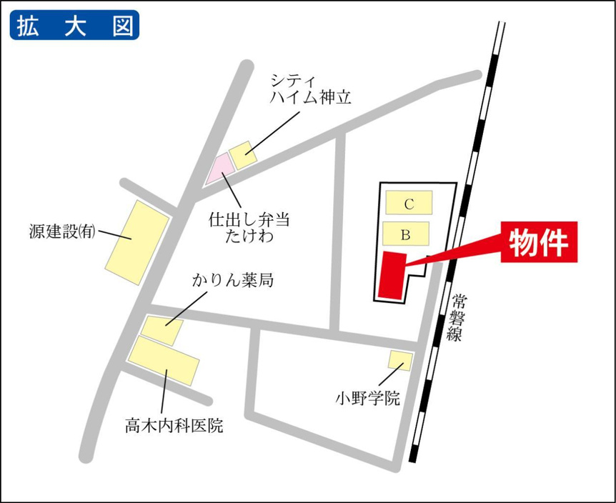 駅まで徒歩圏内♪