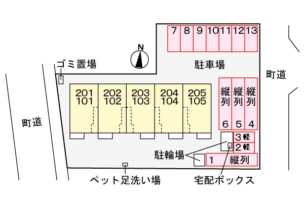 駐車場