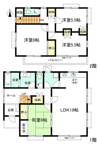 小牧市光ヶ丘1丁目中古戸建【間取り】