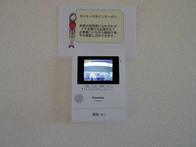 録画機能付きTVインターホン