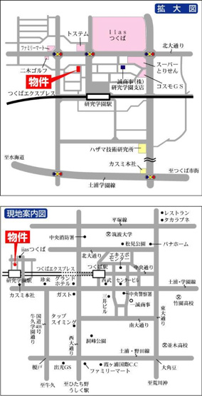 研究学園駅まで徒歩約4分