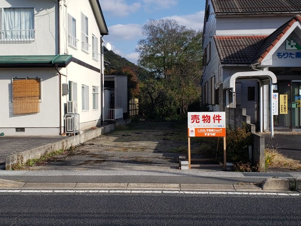 鳥取市吉方町1丁目 土地【外観】