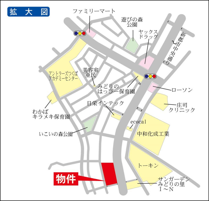 連携あり任意