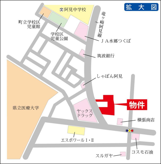 連携あり任意
