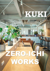 ZERO-ICHI WORKS【外観】室内