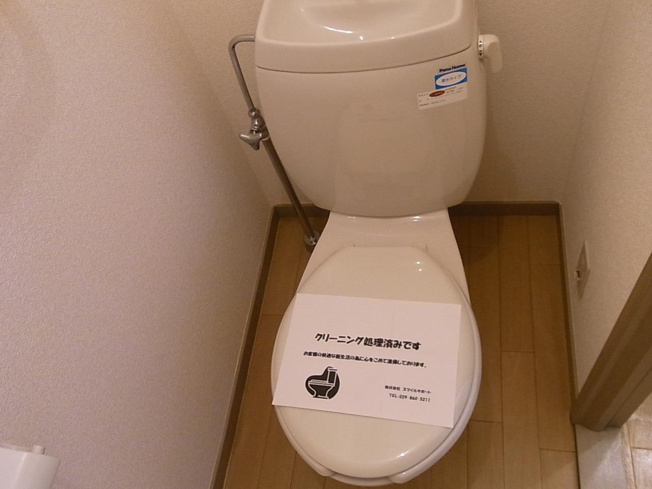 温水洗浄便座取り付けます★