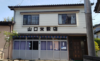 八頭郡八頭町郡家中古戸建て【外観】