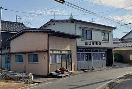 八頭郡八頭町郡家中古戸建ての画像