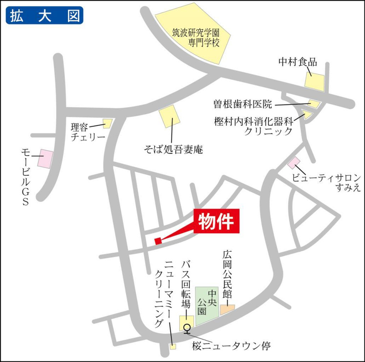 連携あり任意