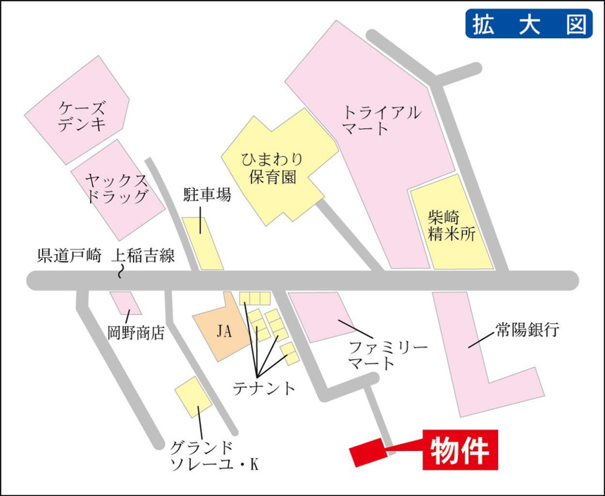 お買い物に便利な立地です！